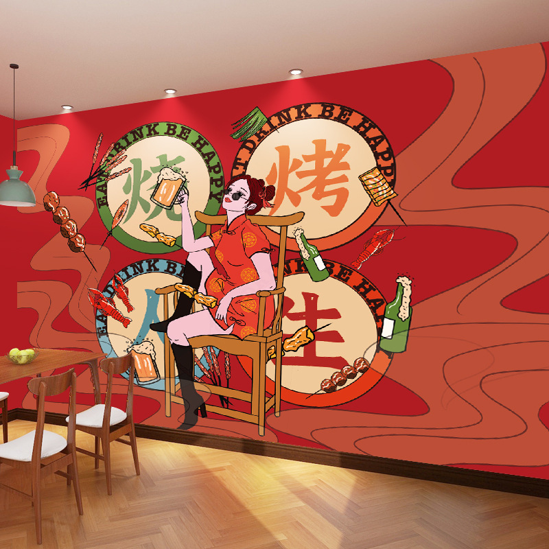 国潮风烧烤店串串香小龙虾壁纸网红餐厅墙纸饭店墙布麻辣烫3d壁画