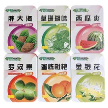 批发江西草珊瑚润喉清爽糖胖大海金银花西瓜爽甘草罗汉果枇杷