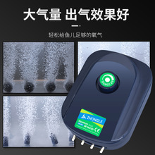 众乐增氧泵家用全自动静音养金鱼氧小型气泵鱼缸过滤打氧气泵
