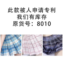 惹火兔新品日系清纯长领结学生装制服诱惑情趣内衣套装水手服短裙