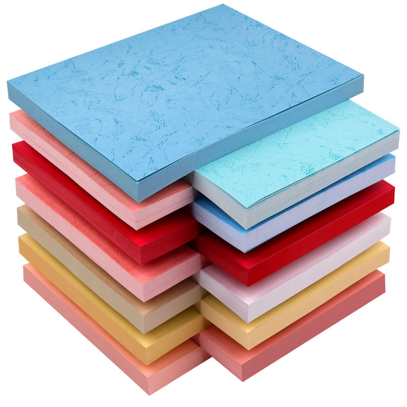 封面纸a4平面皮纹纸230g封面装订合同文件标书160克包胶装机a3