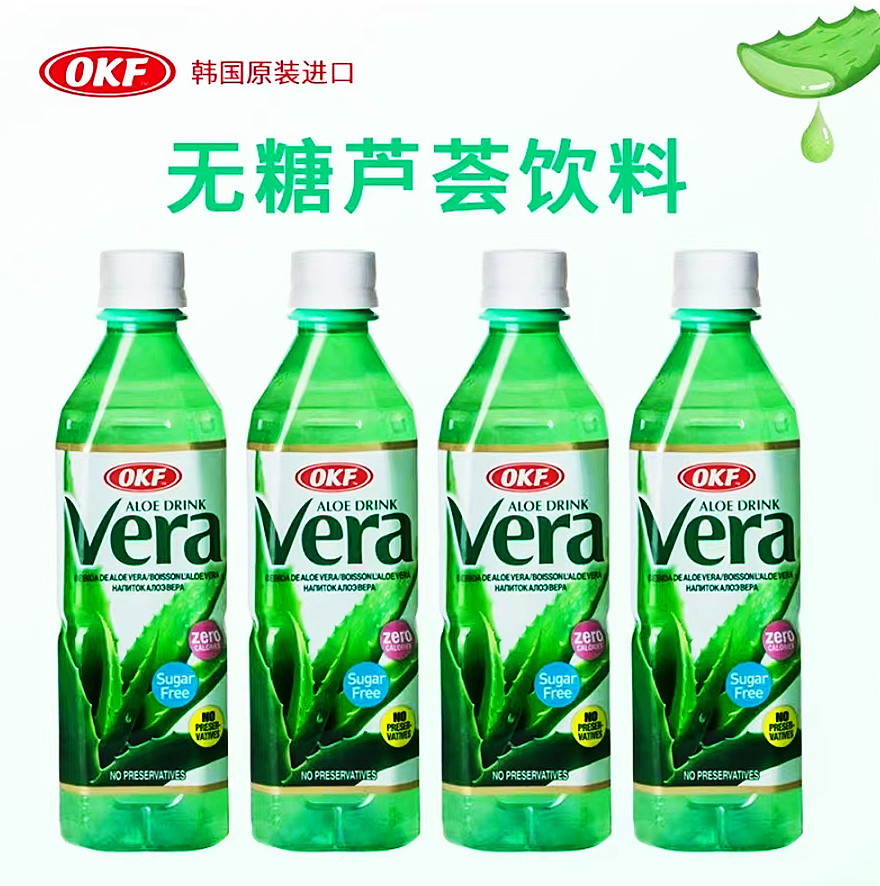 韩国进口okf芦荟饮料库拉索夏日饮料0脂肪植物饮料500ml*20瓶