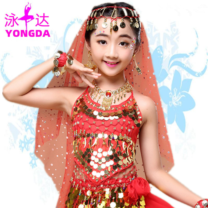 泳达嘉艺六一儿童肚皮舞亮片肚兜上衣 少儿印度舞演出服 表演服