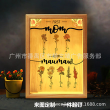 跨境创意生日礼物纪念氛围小夜灯摆件diy母亲节LED灯箱桌面小台灯