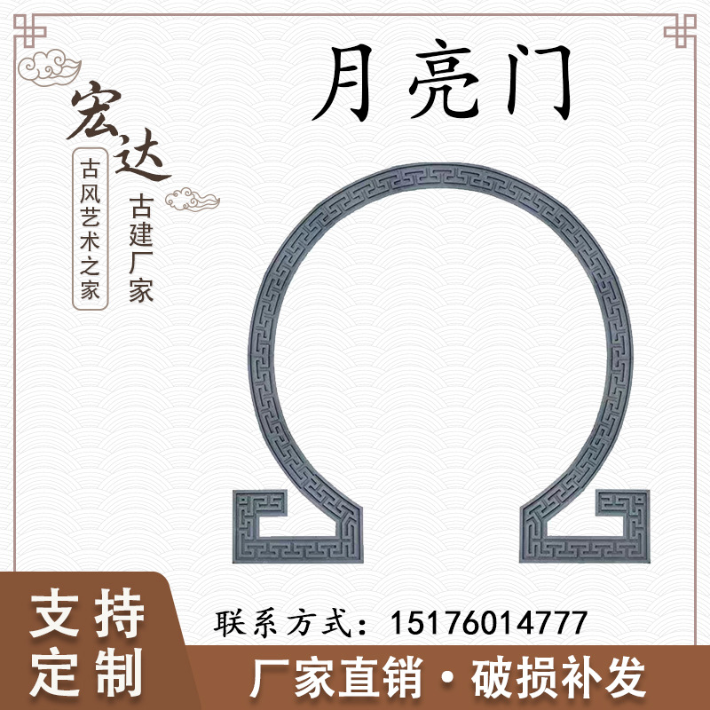 家庭农场9年永志花木种植品牌亚克力刻度尺子 磨砂亚克力厚板方形制品