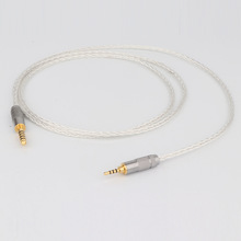 Preffair 8芯 OFC镀银线HIFI2.5mm to 4.4mm升级音频耳机线