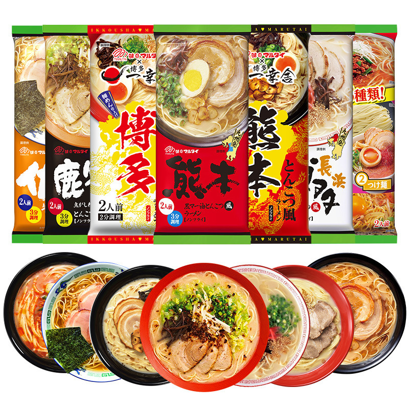 日本进口玛尔泰九州拉面熊本鹿儿岛博多豚骨汤日式方便面即食拉面