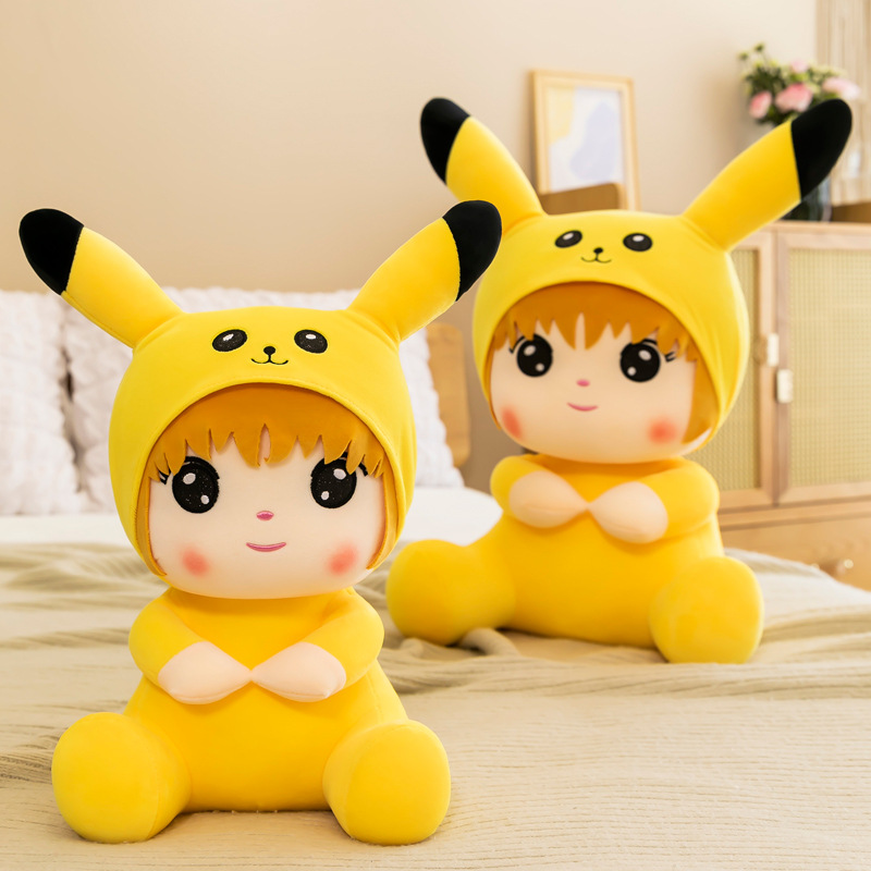 0成交6个哈士奇公仔毛绒玩具可爱卡通大号布偶创意布娃娃初中生礼物