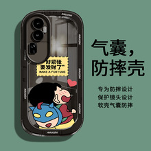 蜡笔小薪适用于opporeno10手机壳reno9pro保护oppo硅胶套reno8PRO