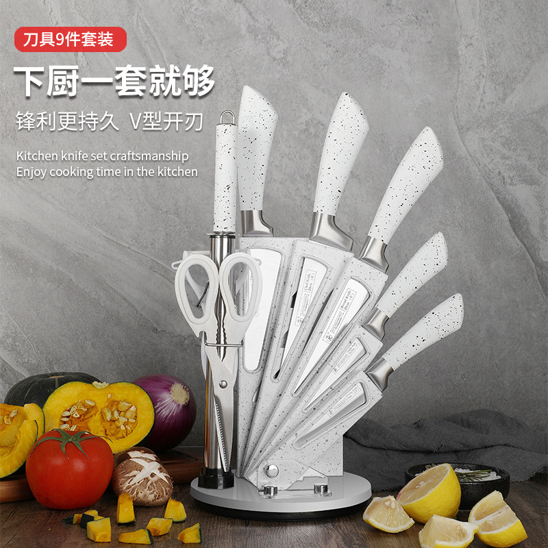 Jiameikang Foreign Trade Knives Suit White 9-Piece Knife Set Kitchen Stainless Steel Kitchen Knife Kitchen Knife Cross-Border Gift Knife Set