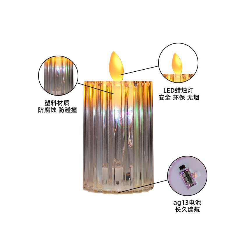 LED Color Changing Electric Candle Lamp Transparent Swing Crystal Lamp KTV Bar Atmosphere Decoration Photography Wedding Props Light