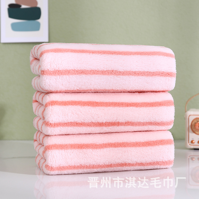 Coral Velvet Towel Thickened Cationic Stripes Face Cloth Soft Absorbent Present Towel 5 Pack Wholesale