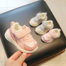 婴儿学步鞋软底女童运动鞋宝宝鞋子春秋款0一1到3岁2男童网鞋防滑
