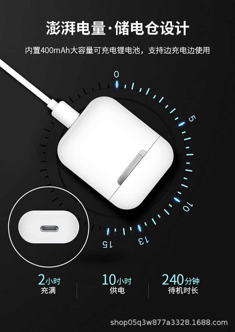 i10无线tws蓝牙耳机仓指示灯四灯位电商跨境专供电子产品新款