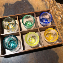 山田硝子 琉璃酒器职人手工煌光水晶玻璃清酒杯_阿里巴巴找货神器