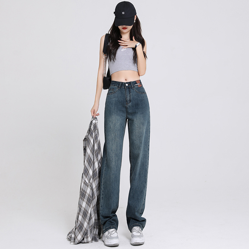 Retro Jeans for Women Loose Drooping Wide Leg 2023 New Slimming All-Matching Straight Mop Trousers Trendy Ins