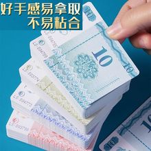 麻将筹码卡片打牌用的塑料码子牌耐磨防水筹码棋牌室专用娱乐代币