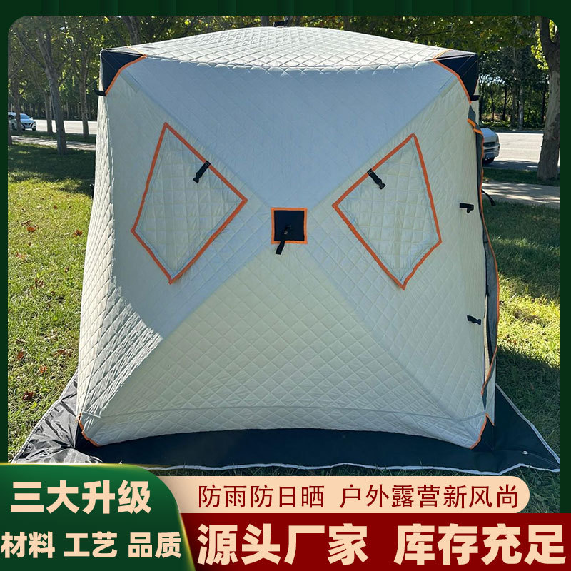 冬钓屋户外冬季钓鱼帐篷棉布保暖加厚防寒多人雪钓屋易携带桑拿冬