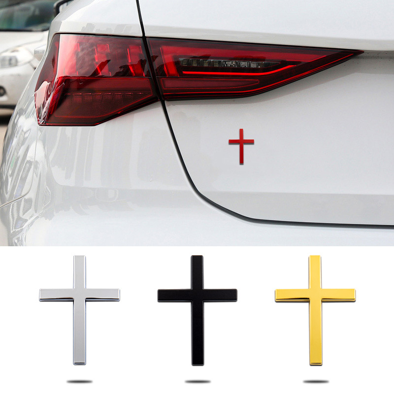 汽车金属贴3D立体十字架贴标划痕贴车尾贴个性车身装饰