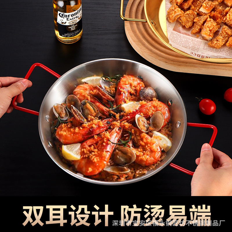 Stainless Steel Seafood Plate Thickened Paella Spanish Risotto Pan Flat Frying Pan Double Ear Red Handle Tray