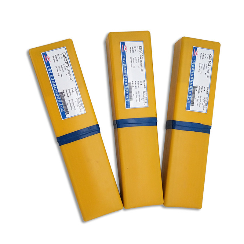 四川大西洋che58-1 e7018低碳钢电焊条j506fe焊条2.5/3.2/4.