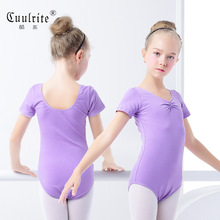 儿童舞蹈服装女夏季短袖棉跳舞衣服女童芭蕾体操考级服儿童练功服