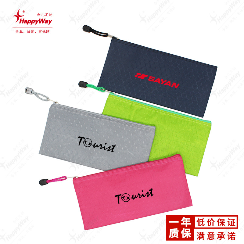 Football Pattern Ticket Clips Pencil Case Logo Printing Exhibition Advertising Promotion Training Activity Small Gift Printing Order