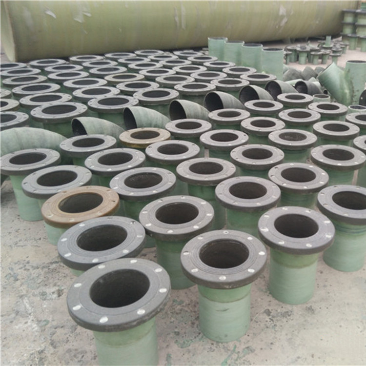 厂家供应玻璃钢弯头 玻璃钢管配件法兰 三通 四通 变径管大小头