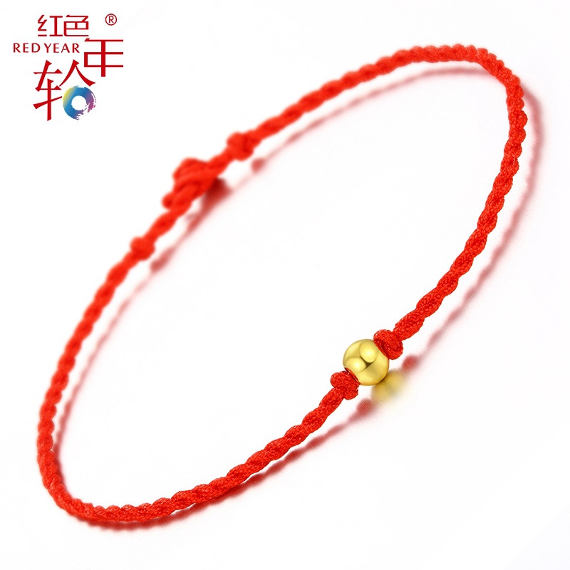 熙蔓珠宝 黄金转运珠红绳金珠手链女999足金本命年路路通小金豆豆