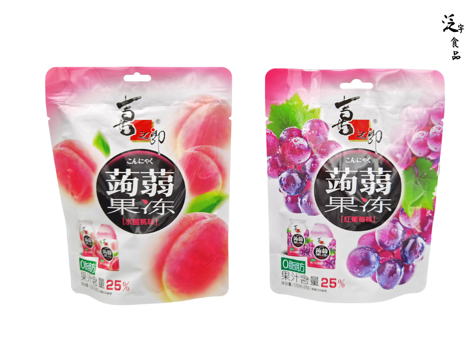 喜之郎120g蒟蒻果冻果汁型果冻一件24袋可批发混批超市小卖部热卖