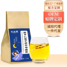 酸枣仁莲子茯苓安睡茶 袋泡养生花茶晚安茶安舒茶代发加 工定 制