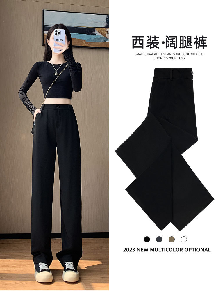 Narrow Wide-Leg Pants Women's Spring and Autumn Draping Straight Pants Women's Slimming Casual Small High Waist Slimming Suit Pants