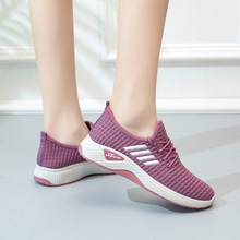 飞织健步老北京网布鞋子女士2022新款女鞋 夏季透气休闲运动单鞋