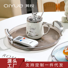 烟灰色格子透明镀银轻奢果盘家用客厅茶盘PET坚果盘茶几水果托盘