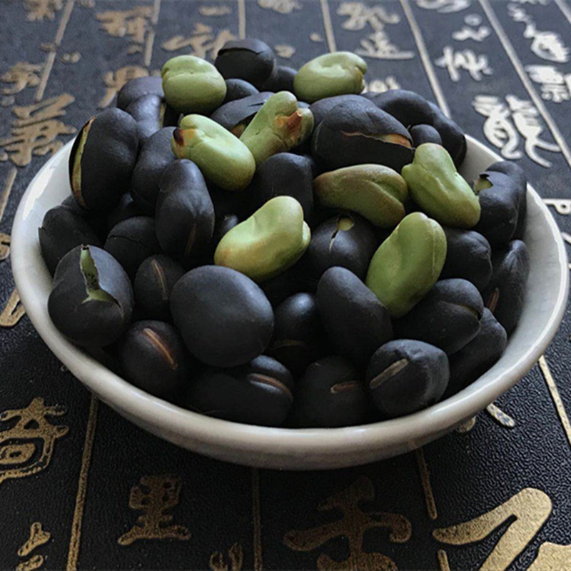 湖南特产黑皮炭烧炒蚕豆保山原味农家铁锅干炒绿心胡豆熟散装零食