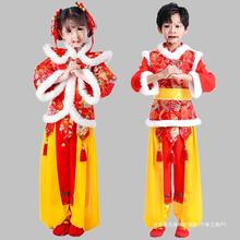 三月三儿童喜庆演出服中国风男女拜年服新年幼儿园开门红舞蹈表演