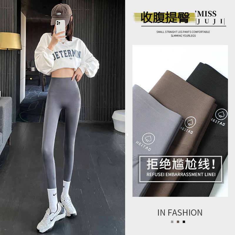 莫代尔棉印花七分打底裤女外穿薄款高腰弹力显瘦无痕瑜伽裤子夏季