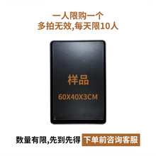 长方形60x40烤箱用披萨蛋糕面包不沾铝烤盆烘焙模具商用不粘烤盘