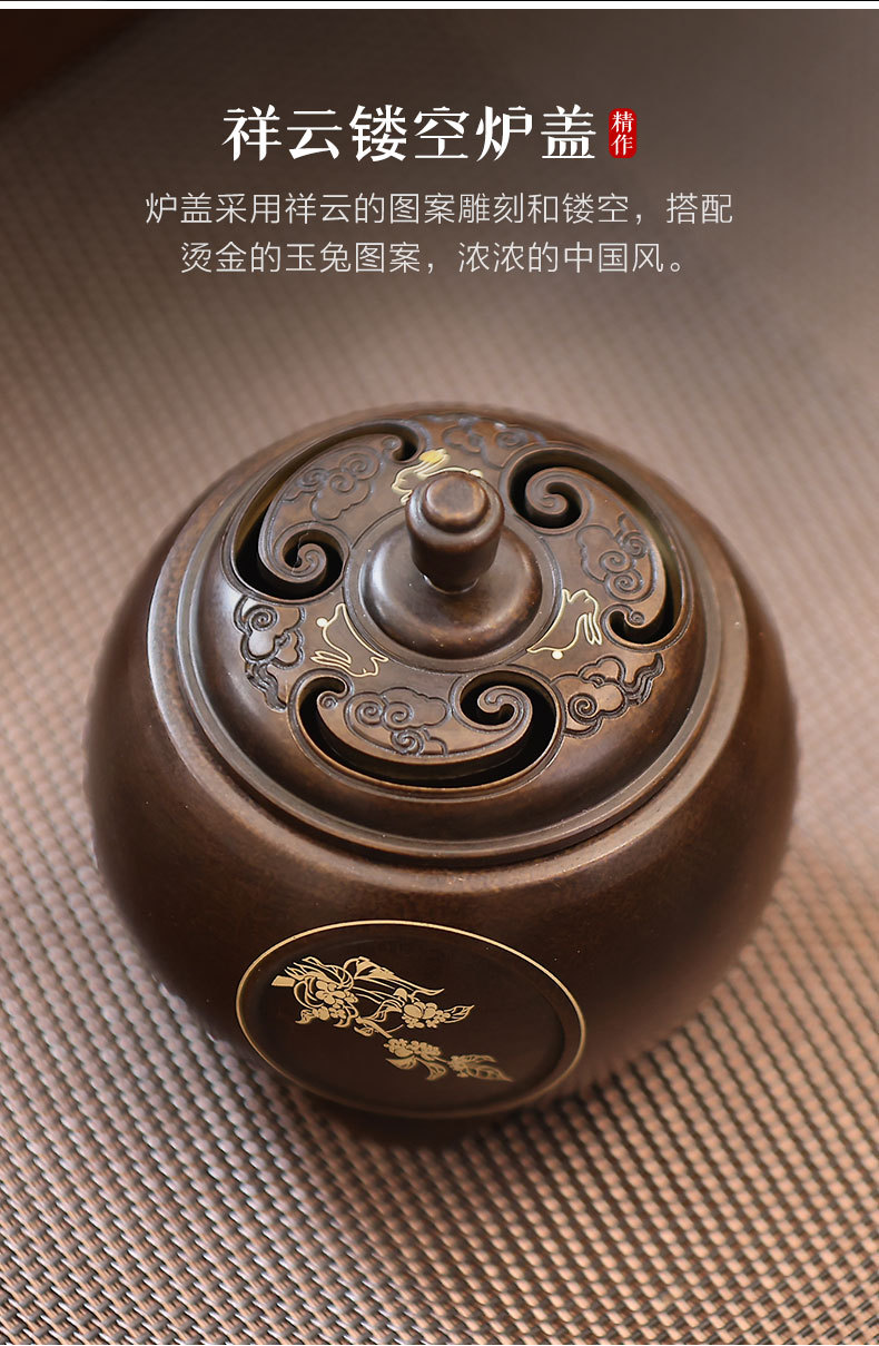 铜香炉纯铜家用仿古香薰炉小号檀香炉卧室茶香道内铜制厂家直供