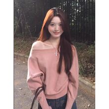 韩版粉色斜肩长袖针织衫女秋冬季内搭打底衫毛衣洋气减龄露肩上衣