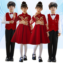 元旦儿童中国风合唱服演出服中小学生诗朗诵比赛表演服主持人礼服