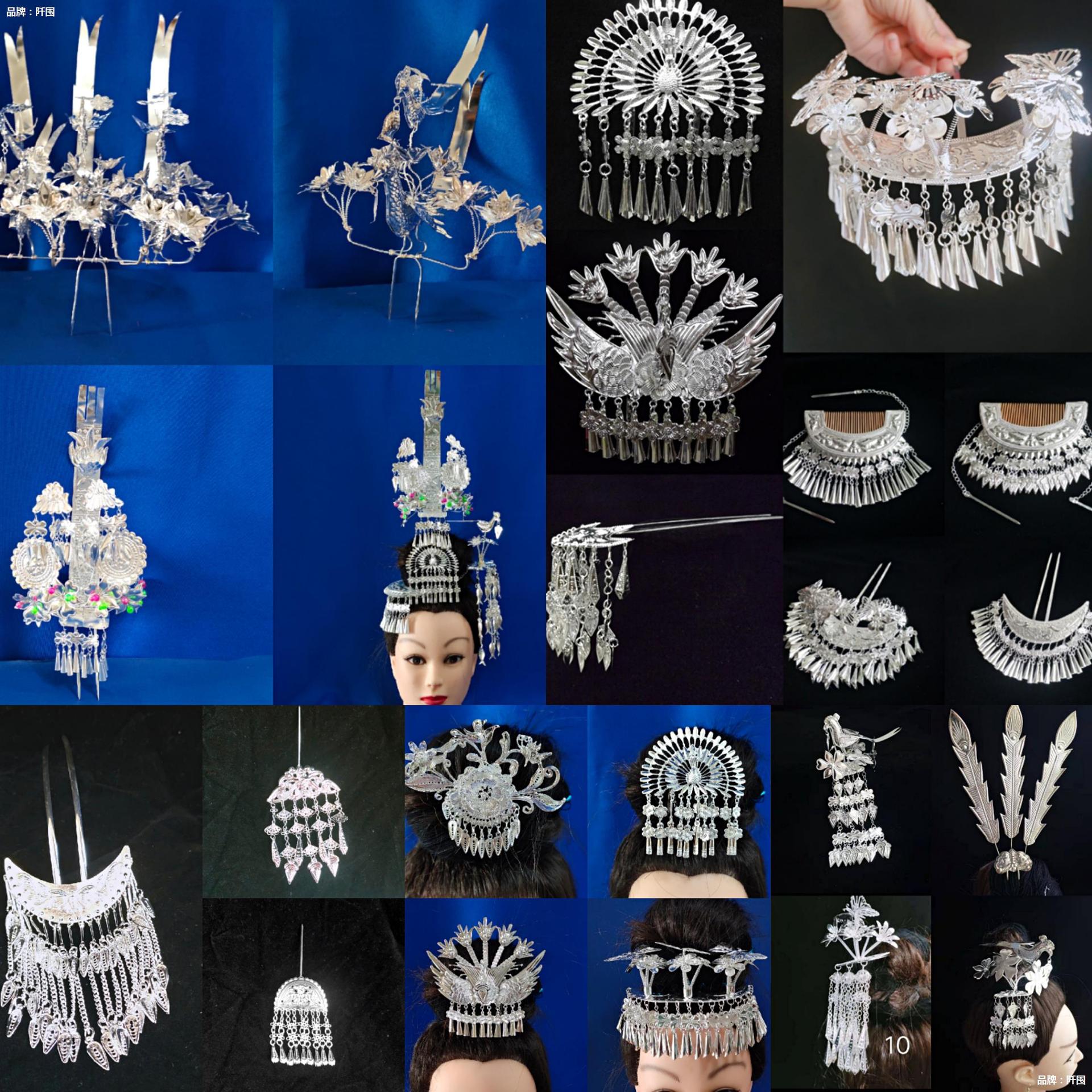 贵州苗族苗银帽子项圈少数民族侗族梳子发簪头饰演出服配饰女