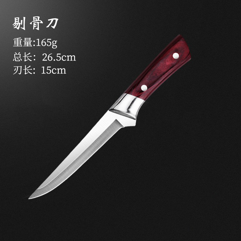 Boning Knife Hand-Forged Sharp Butcher Cleaver Slaughter Sever Knife Longquan Knife Meat Union Factory Pig Dedicated Knife