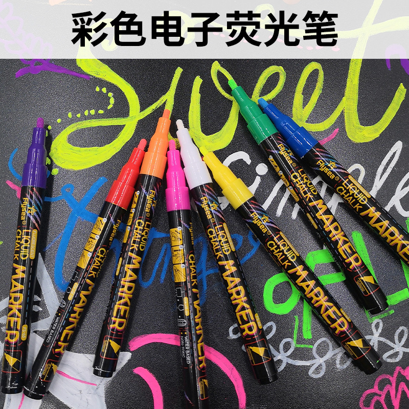 Yuanyang 1.0mm Fine Word Color Pencil Erasable Liquid Chalk Electronic Fluorescent Pen Light Board Pen Graffiti Mark Brush