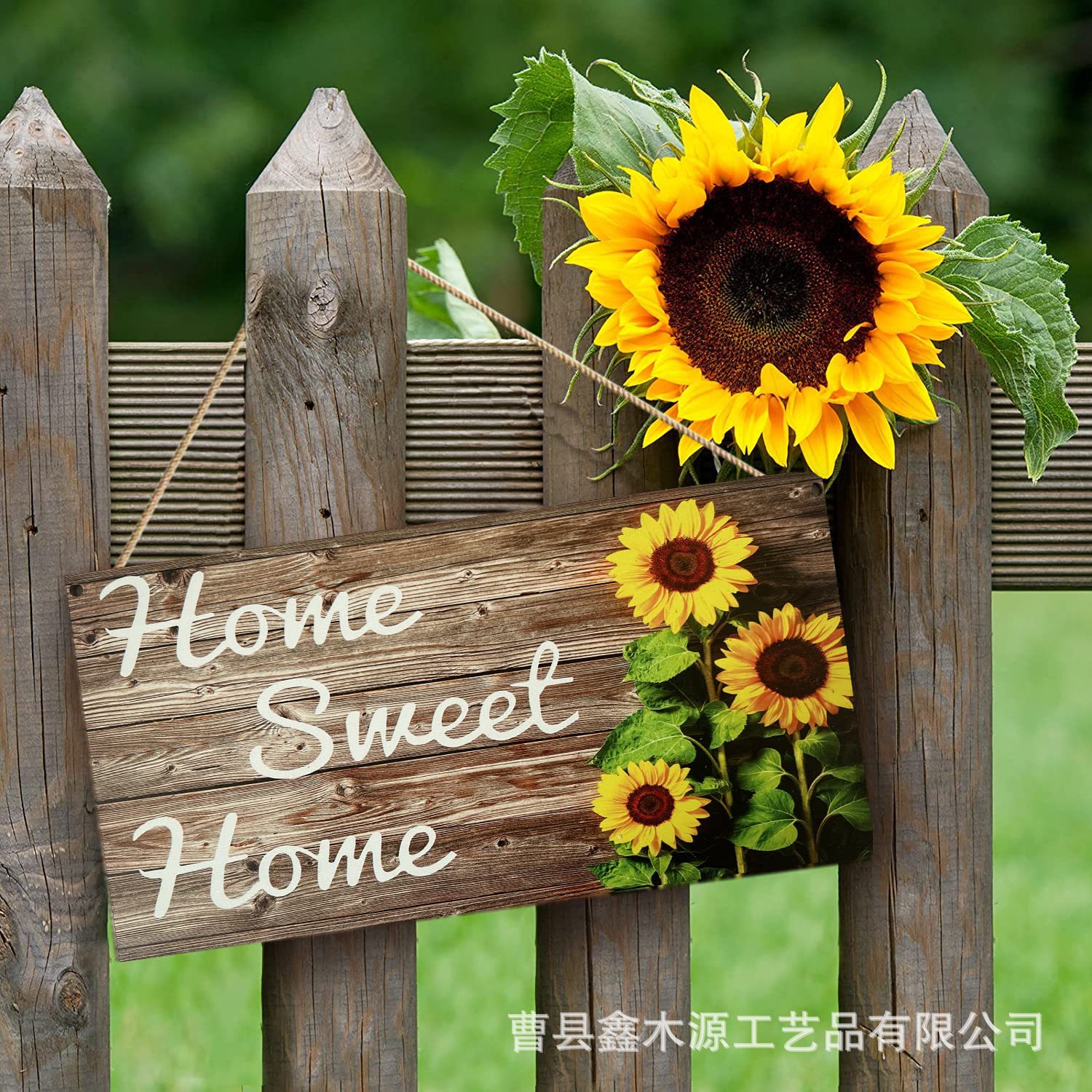 木质向日葵挂牌创意实木户外庭院门牌田园风字母彩绘挂件墙面装饰