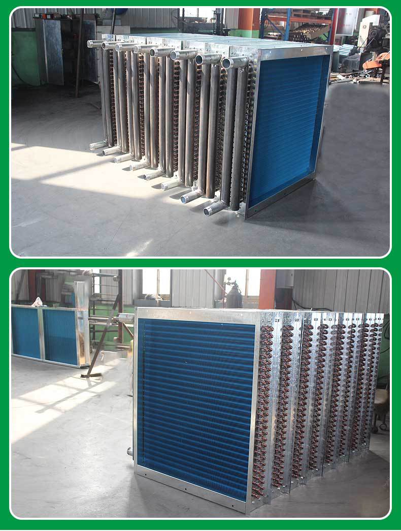 风机盘管中央水空调机组表冷器铜管铝翅片亲水铝箔表冷却器蒸发器