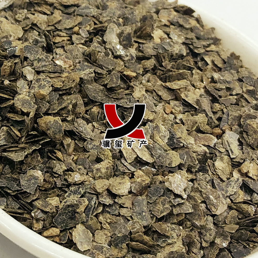 出口膨胀蛭石原料蛭石矿蛭石原矿生蛭石蛭石片3号4号5号片