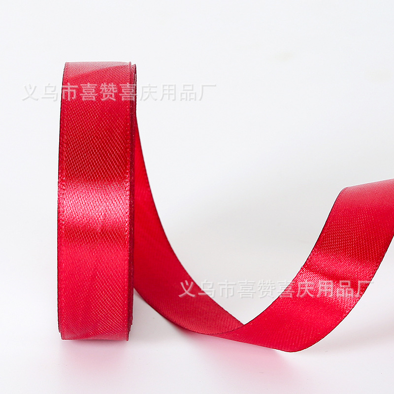 2cm Wine Red Ribbon 9 M 2cm Ribbon Wedding Bandage Quilt Binding Rope Supplies Wedding Festive Ribbon