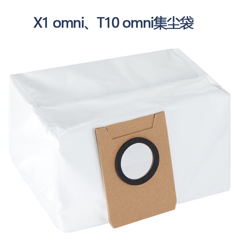 Applicable to Ecovacs Sweeping Robot Accessories Dibao X1/T8/T10/9% + Mop Rag Dust Collection Bag Manufacturers