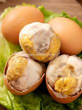 五香三种喜蛋1香辣活珠子真空包装原味3天非毛钢化口味鸡蛋蛋